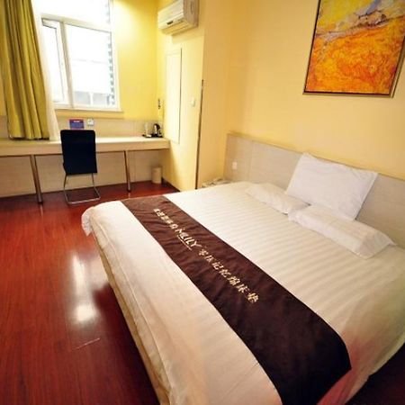 Hanting Express Hangzhou Zewnętrze zdjęcie
