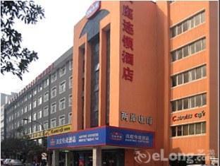 Hanting Express Hangzhou Zewnętrze zdjęcie